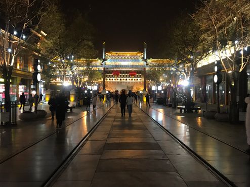 北京必玩-前門大街