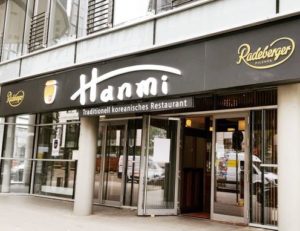 德國漢堡必吃-Hanmi Restaurant