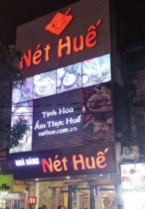 河內必吃-Nét Huế Restaurant