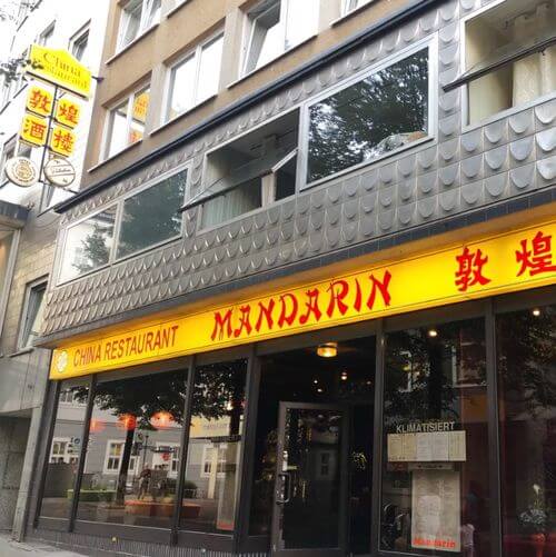 德國埃森必吃-敦煌酒樓 Chinarestaurant Mandarin