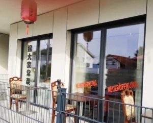 德國海德堡Heidelberg必吃-楊大家常菜 Yangda Restaurant Heidelberg