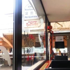 德國司徒加特=斯圖加特Stuttgart必吃-富貴坊 Fu Gui Fang