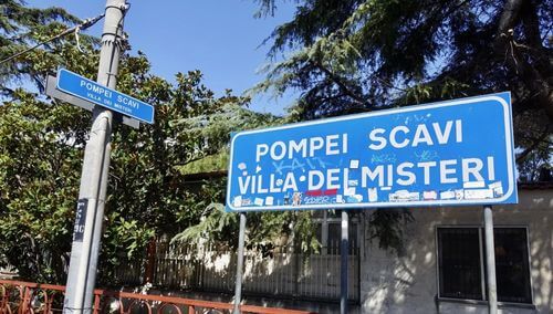 義大利龐貝 Stazione di Pompei Scavi - Villa Dei Misteri 私鐵火車站
