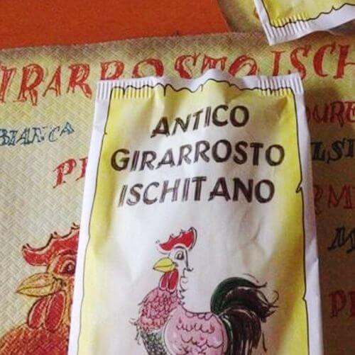 義大利伊斯基亞島攻略 ISOLA D'ISCHIA 必吃 -Antico Girarrosto Ischitano