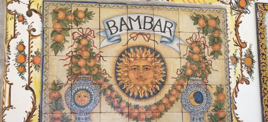 義大利陶爾米納 Taormina (西西里語 Taurmina) 必吃 - Bam Bar