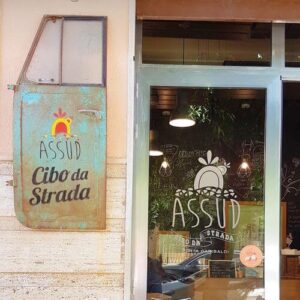 義大利馬薩拉 Marsala (西西里語 Maissala) 必吃 -Assud - Cibo da Strada