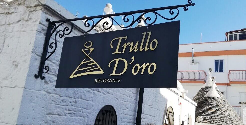 義大利阿爾貝羅貝洛 Alberobello (巴里方言 Ajarubbédde)必吃 - Ristorante Trullo D'Oro