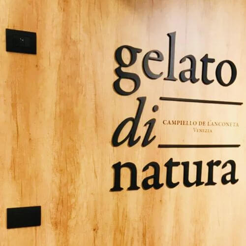 義大利威尼斯 Venice 聖十字區 Sestiere Santa Croce 必吃 - Gelato di Natura