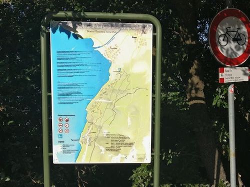 義大利威尼斯 納戈-托爾博萊 Nago–Torbole 必玩 - Sentiero Forestale Busatte - Tempesta 森林步道
