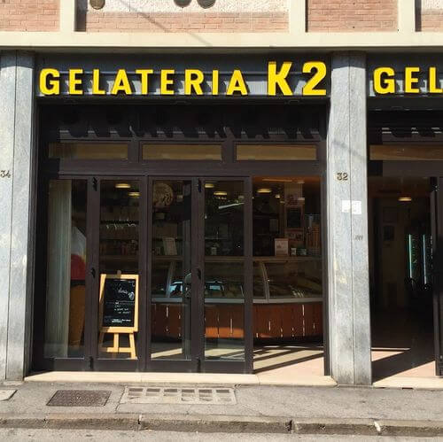 義大利費拉拉 = 菲拉拉 Ferrara必吃美食 - Gelateria K2, Ferrara