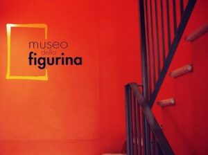 義大利摩德納 = 蒙地拿 Modena必玩 - FMAV - Collezione Museo della Figurina 雕像收藏博物館