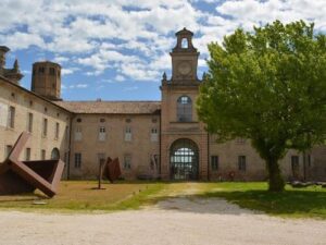 義大利帕爾馬 = 帕馬 Parma必玩 - CSAC - Centro Studi e Archivio della Comunicazione dell'Università di Parma 傳播研究和檔案中心博物館