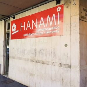 義大利比薩 Pisa 必吃 - Hanami - Ristorante Asiatico e Sushi Pisa
