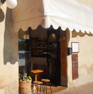 義大利San Gimignano 聖吉米尼亞諾 = 聖吉米納諾必吃 - Caffè Giardino