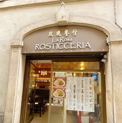 義大利西恩納 = 錫耶納 Siena 必吃 - 玫瑰快餐店 Rosticceria Cinese La Rosa