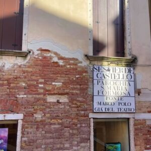 義大利威尼斯 Venice 聖保羅區 Sestiere San Polo 必玩 - Sito della Casa di Marco Polo 馬可波羅故居