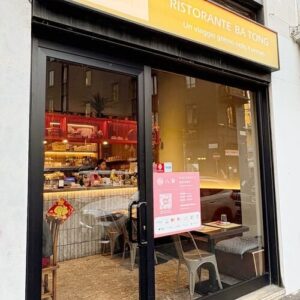義大利Milan 米蘭 (義語 Milano) 必吃 - Batong Ristorante 八筒